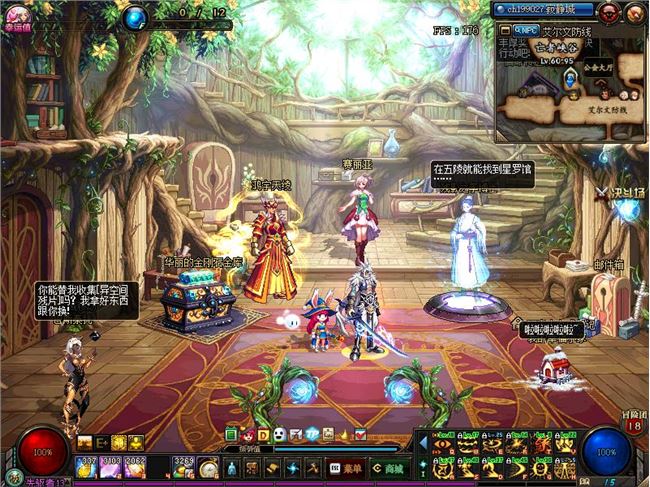 《DNF》周常地下城改版进入方法介绍