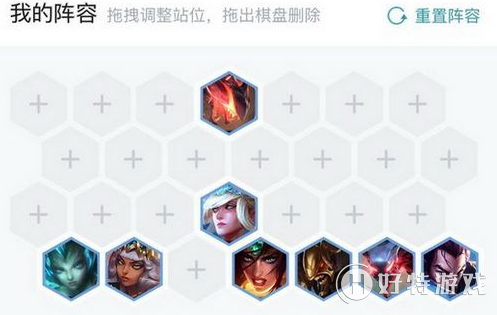 《LOL》9.23沙漠钢铁剑阵容搭配攻略