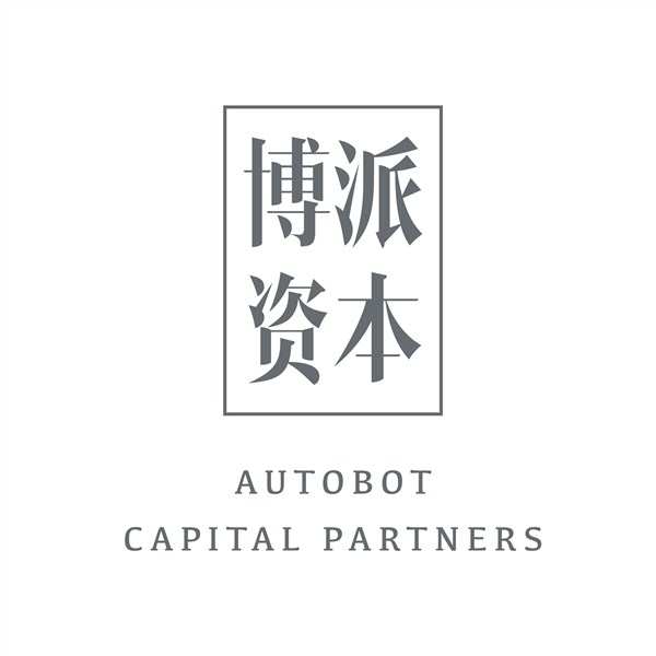 博派资本合伙人郑兰将出席2019DEAS并发表重要主题演讲