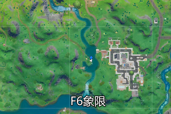 《堡垒之夜》潜任务攻略