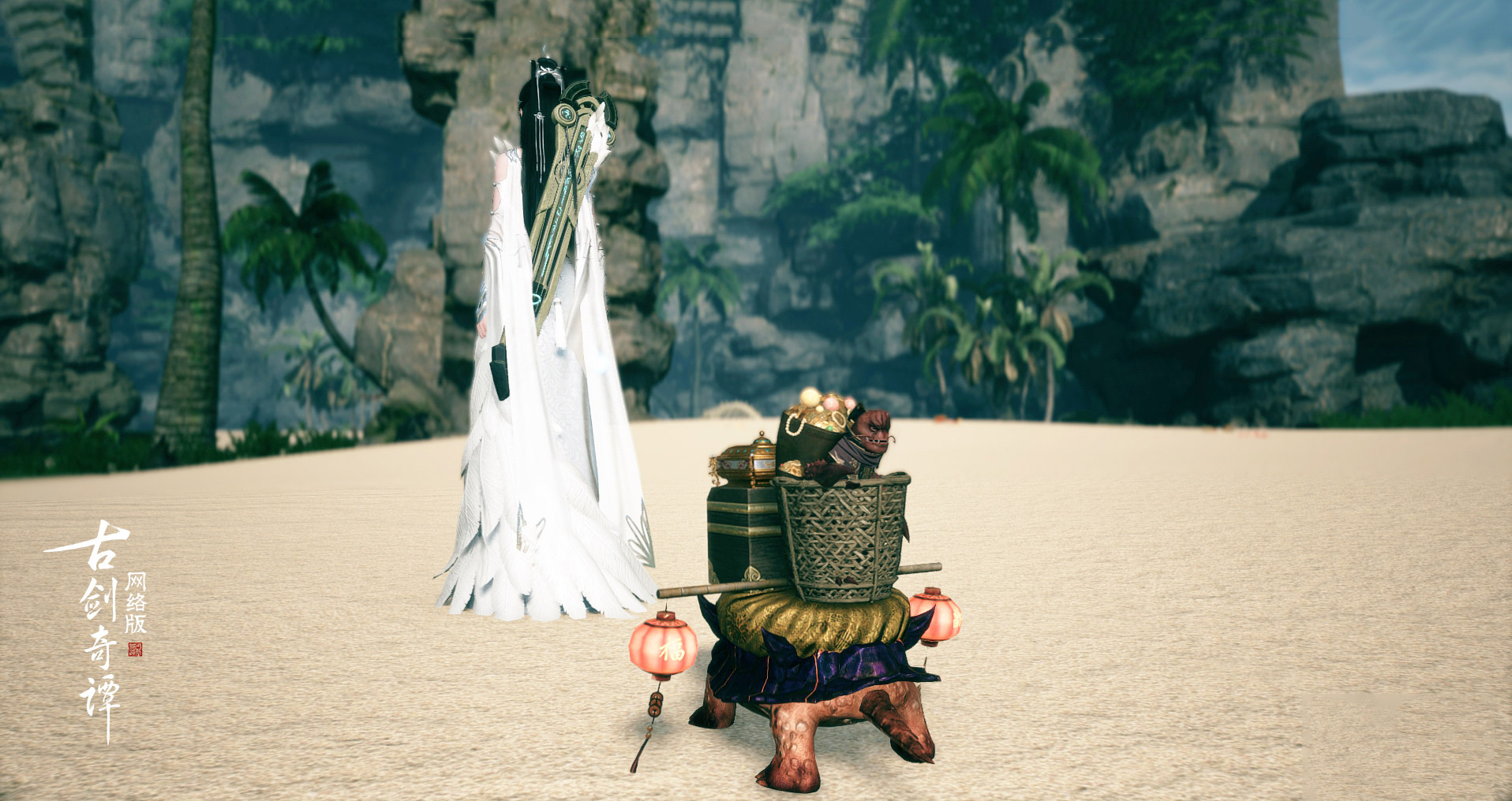 《古剑奇谭OL》新聚力逐宝玩法介绍