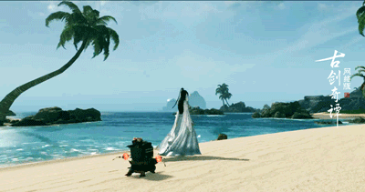 《古剑奇谭OL》新聚力逐宝玩法介绍