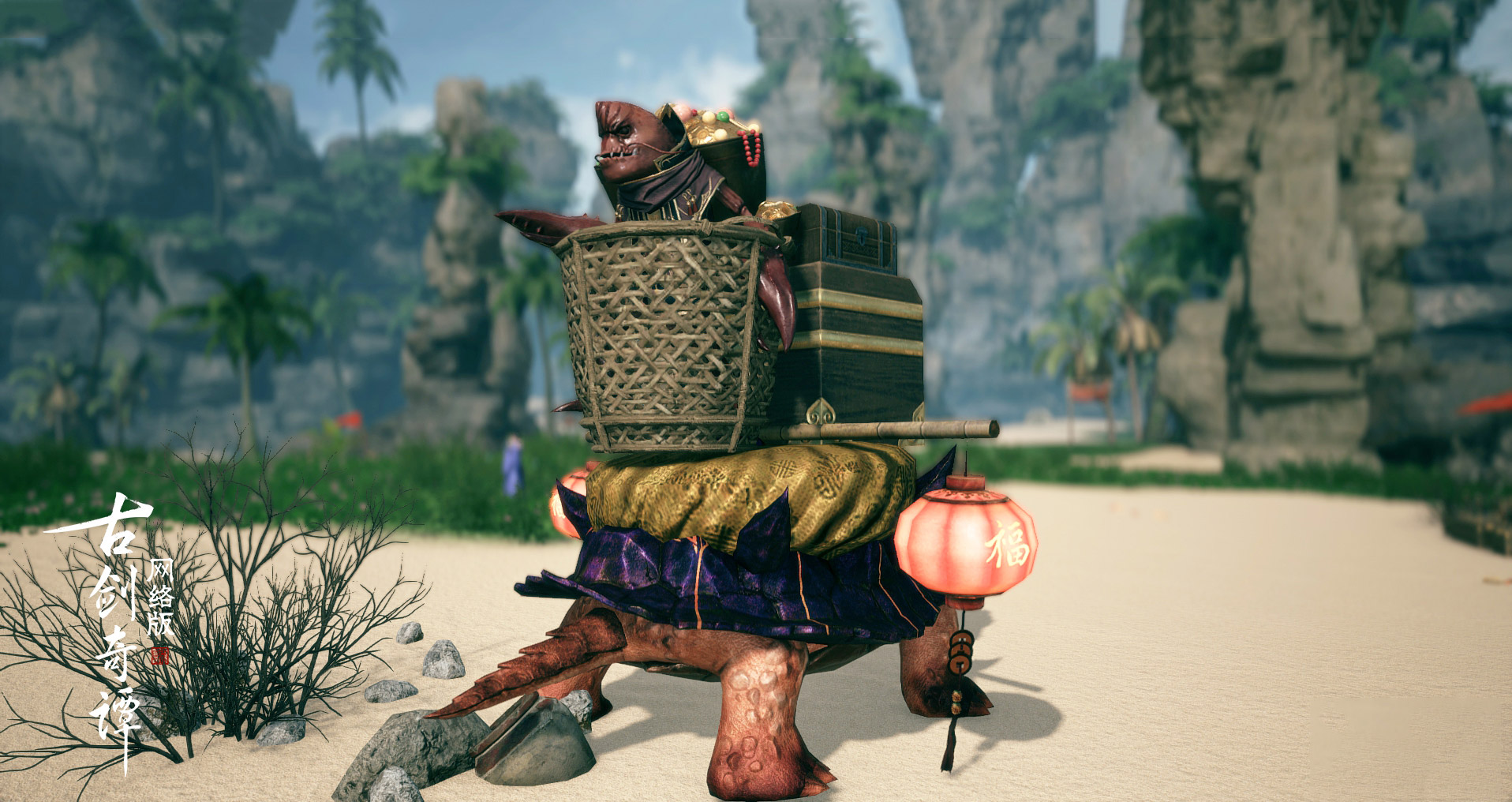 《古剑奇谭OL》新聚力逐宝玩法介绍