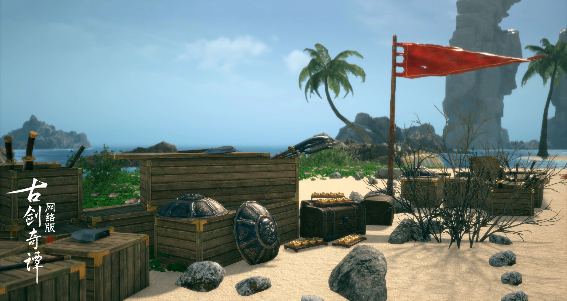 《古剑奇谭OL》新聚力逐宝玩法介绍