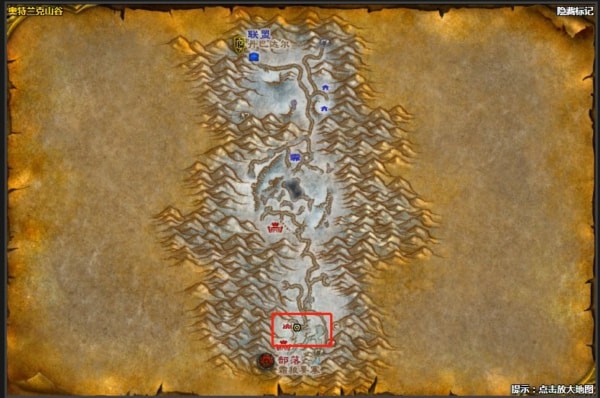 《魔兽世界》怀旧服霜狼氏族军需官位置介绍