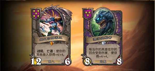 《炉石传说》巨龙降临版本更新内容汇总