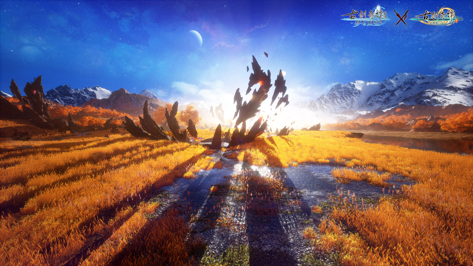 《古剑奇谭OL》光明野战争位面副本介绍