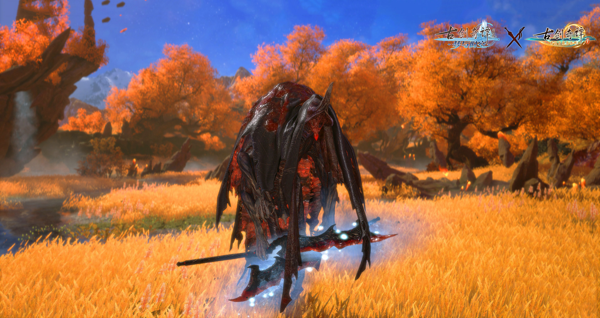 《古剑奇谭OL》光明野魔战之地极刃魔技能介绍