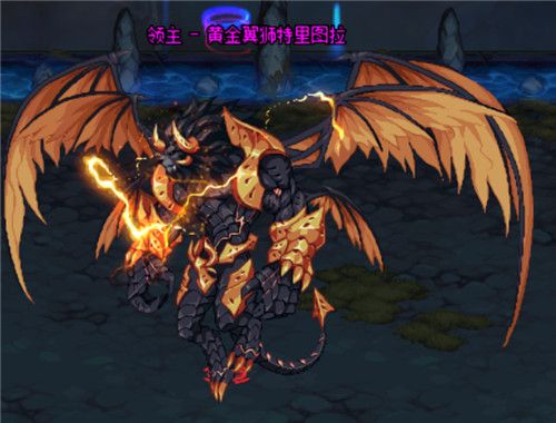 《DNF》史诗之路星河裂缝玩法攻略