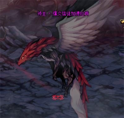 《DNF》星河裂缝详细攻略