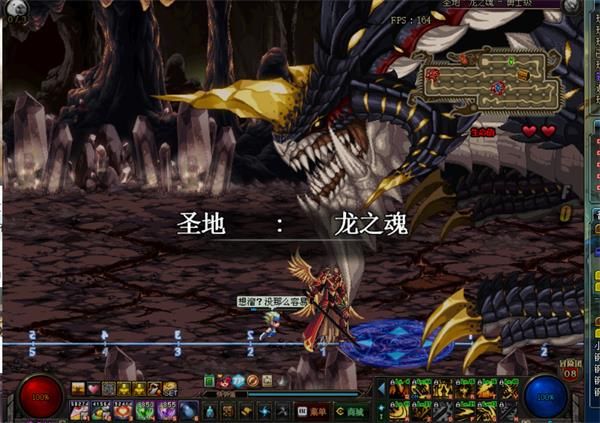 《DNF》冒险者的游戏玩法攻略