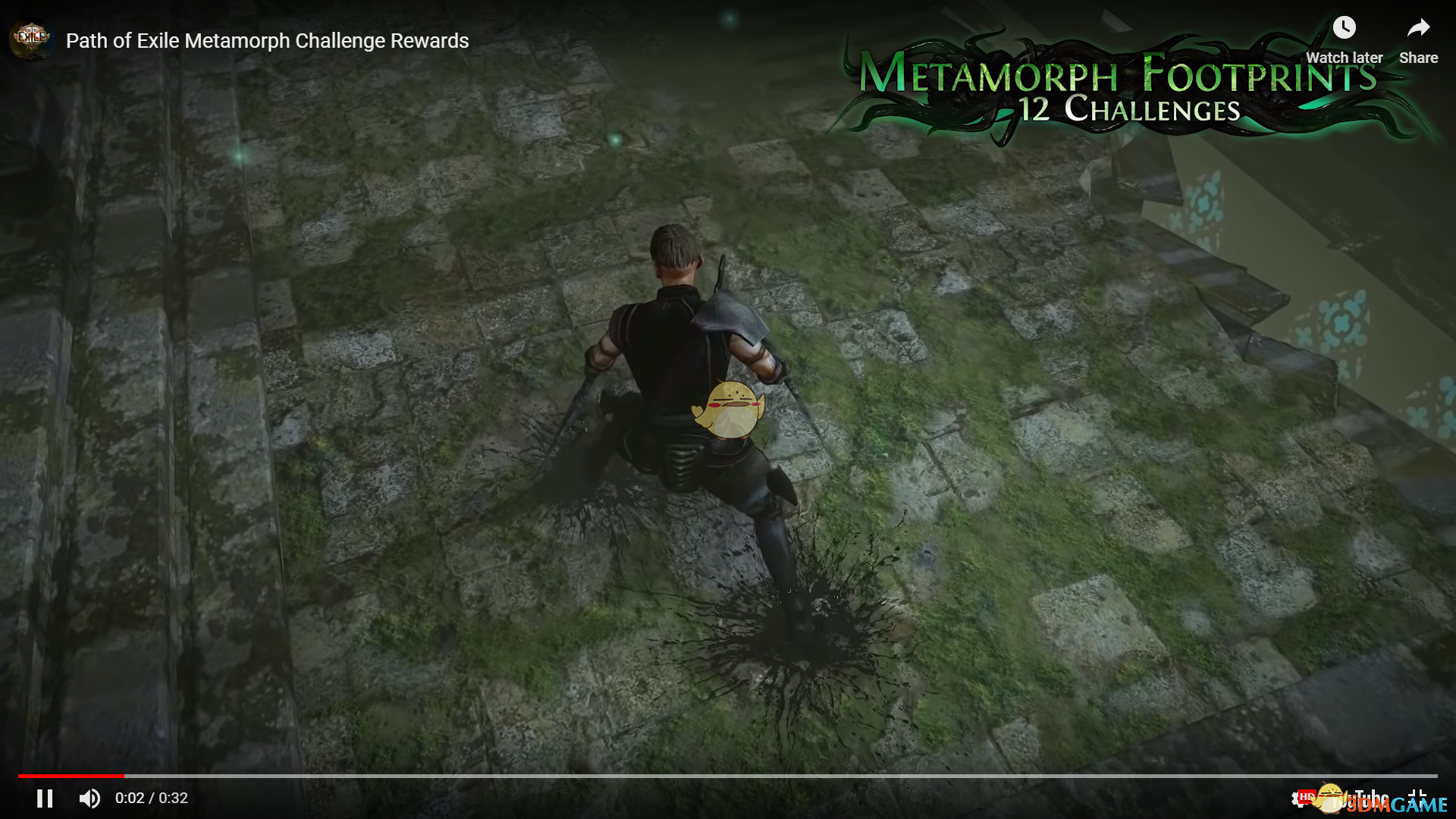 《流放之路》3.9挑战联盟奖励介绍