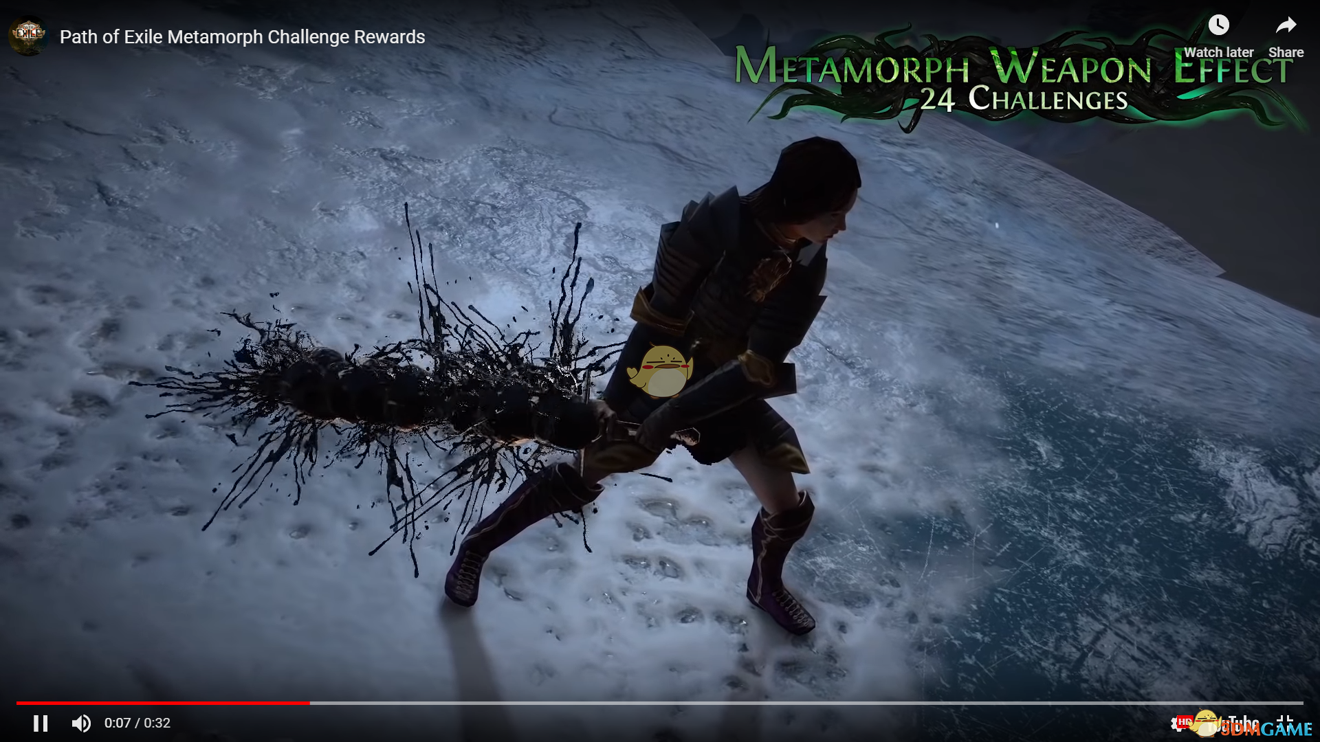 《流放之路》3.9挑战联盟奖励介绍