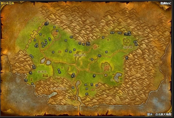 《魔兽世界》怀旧服金棘草刷新地点介绍