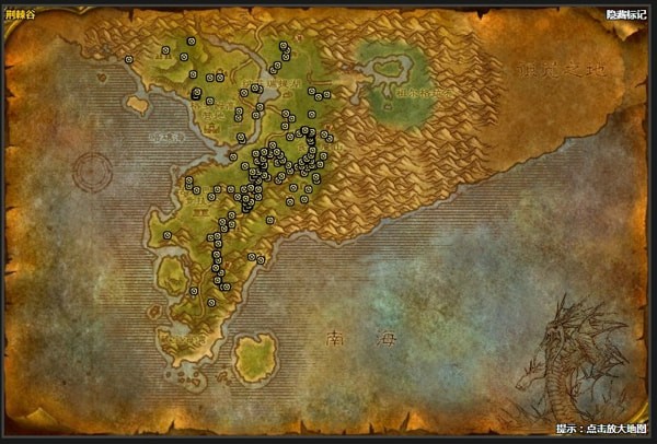 《魔兽世界》怀旧服金棘草刷新地点介绍