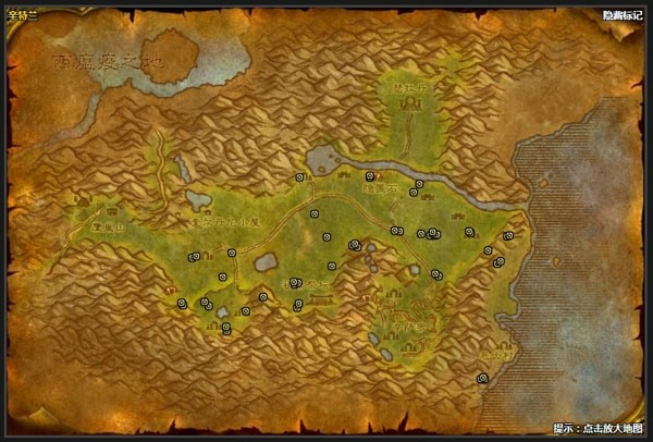 《魔兽世界》怀旧服金棘草刷新地点介绍