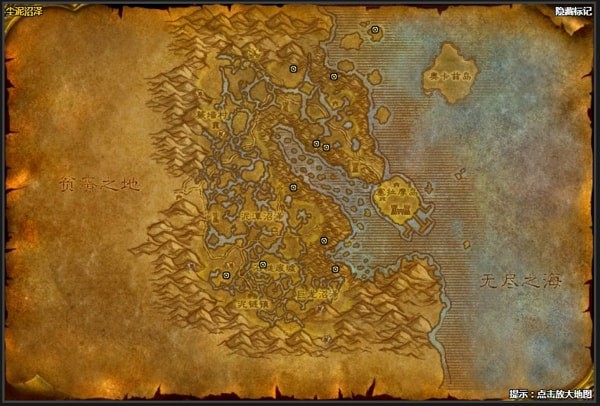 《魔兽世界》怀旧服金棘草刷新地点介绍