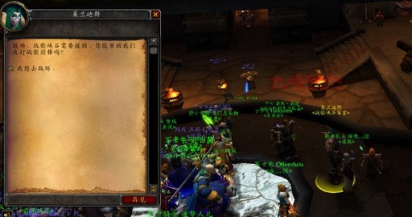 《魔兽世界》怀旧服奥山与战歌战场进入方法介绍