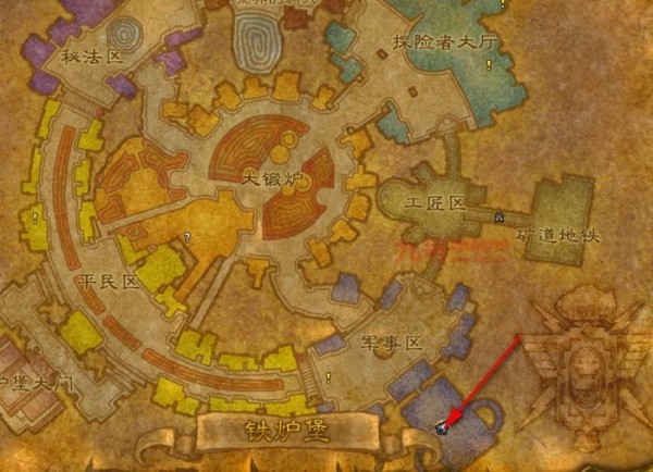 《魔兽世界》怀旧服奥山与战歌战场进入方法介绍