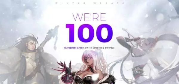 《DNF》2019韩服冬季发布会内容汇总