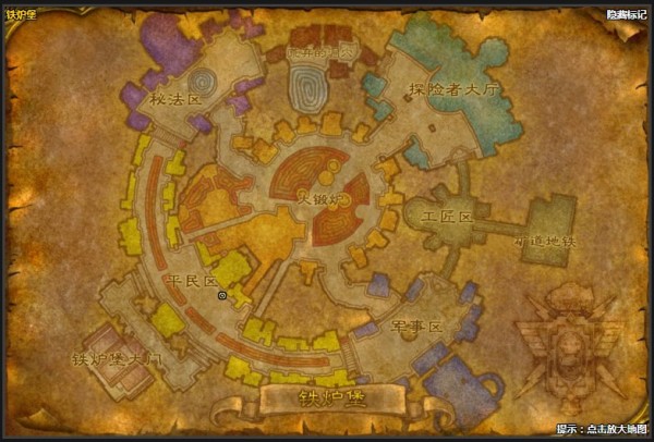 《魔兽世界》怀旧服姜饼获得方法介绍