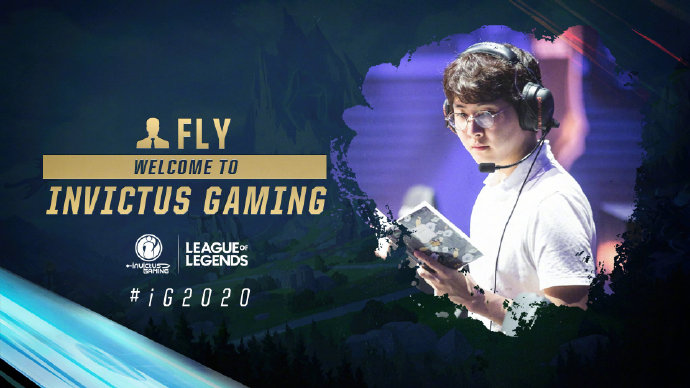 《LOL》IG战队公告 原VG下路双人组加入