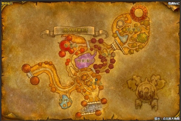 《魔兽世界》怀旧服节日香料获得方法