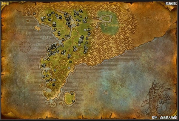 《魔兽世界》怀旧服卡德加的胡须分布位置一览