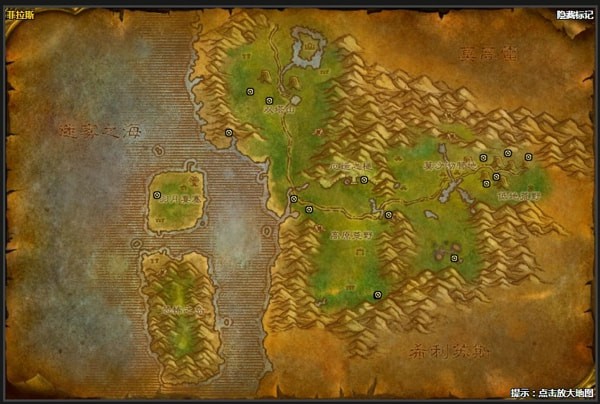 《魔兽世界》怀旧服卡德加的胡须分布位置一览