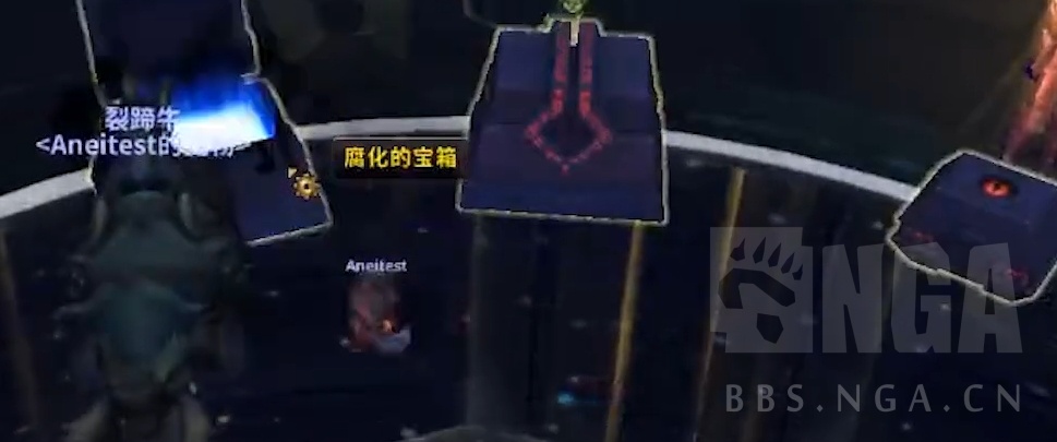 《魔兽世界》8.3腐化纪念品一览