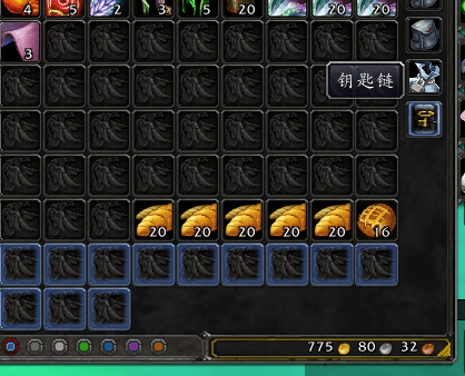 《魔兽世界》怀旧服钥匙链无法打开解决方法