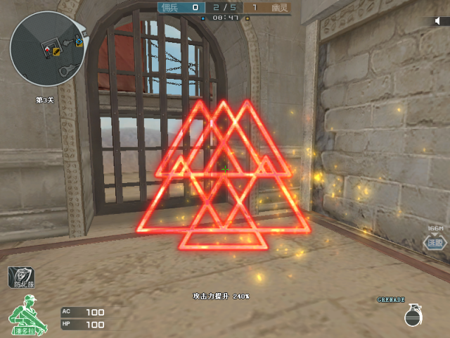 《CF》最受欢迎地图武器评选