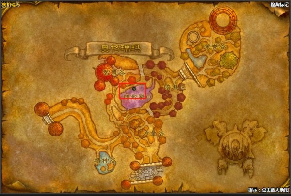 《魔兽世界》怀旧服传送门符文获得方法