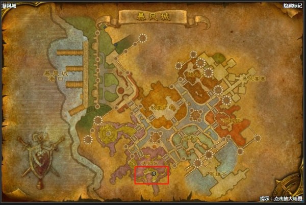 《魔兽世界》怀旧服部落方传送门训练师位置汇总