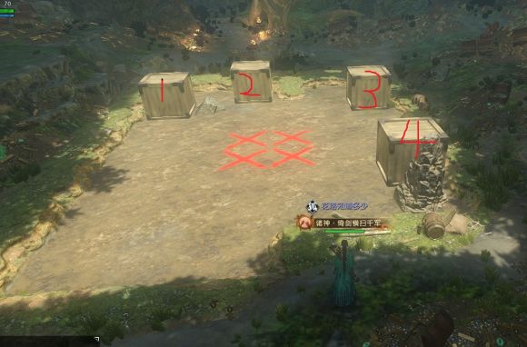 《逆水寒》智破迷阵奇遇完成攻略