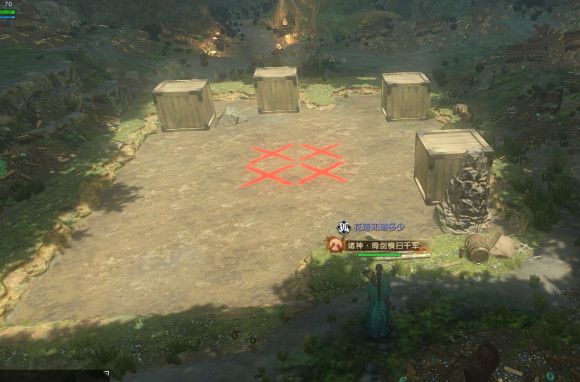 《逆水寒》智破迷阵奇遇完成攻略