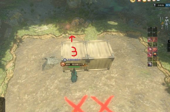 《逆水寒》智破迷阵奇遇完成攻略