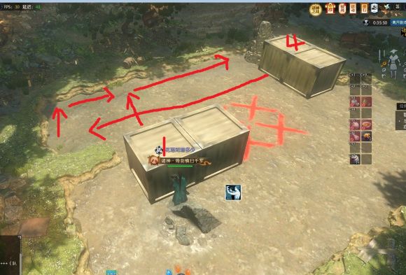 《逆水寒》智破迷阵奇遇完成攻略