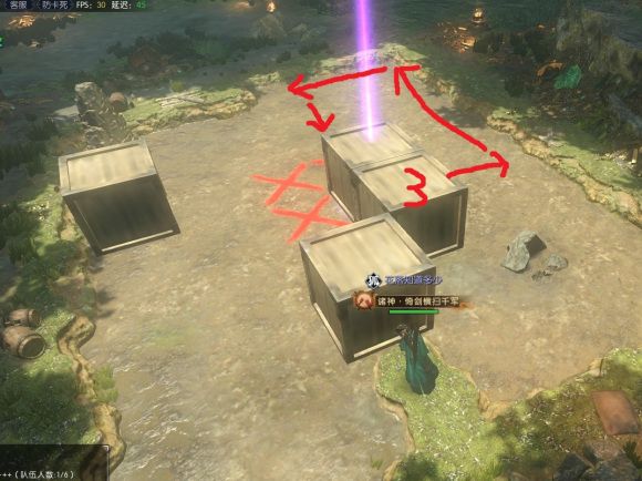 《逆水寒》智破迷阵奇遇完成攻略