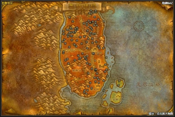 《魔兽世界》怀旧服杜隆塔尔铜矿分布一览