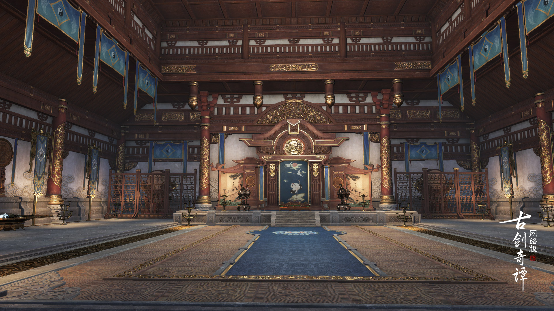 《古剑奇谭OL》神一道天背景故事