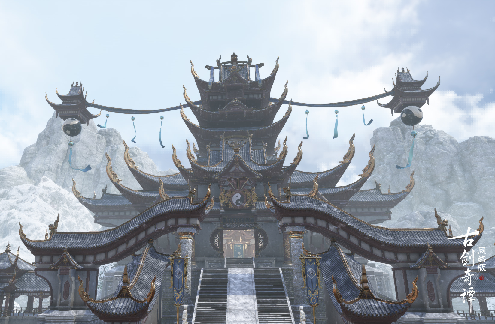 《古剑奇谭OL》神一道天背景故事