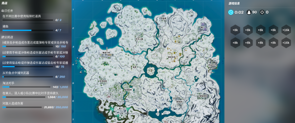 《堡垒之夜》使用光剑或尖嘴镐摧毁一个伪装雪人任务攻略