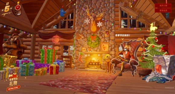 《堡垒之夜》冬季节日任务挑战攻略汇总