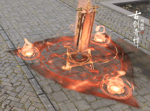 《古剑奇谭OL》新百战旌旗外观一览