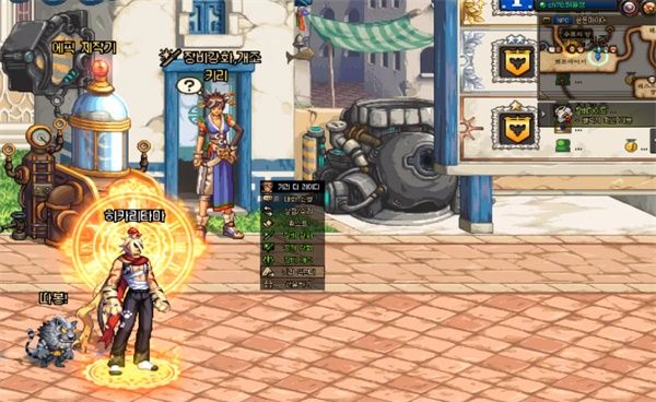 《DNF》100级装备改造系统介绍