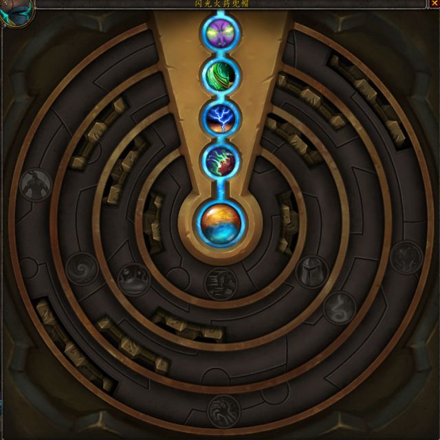 《魔兽世界》8.3DHPVP特质推荐