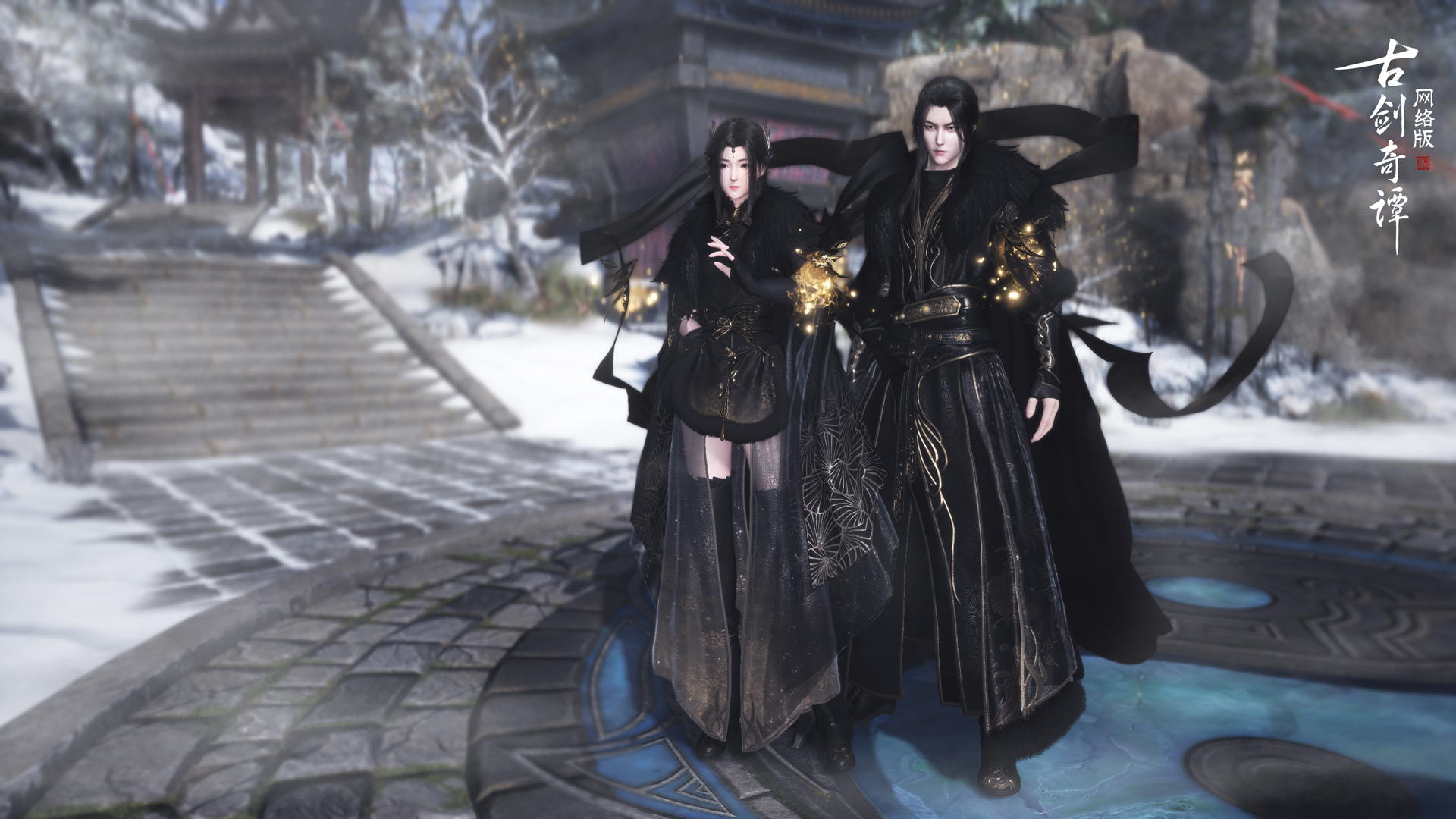 《古剑奇谭OL》玄枭神绶披风外观一览