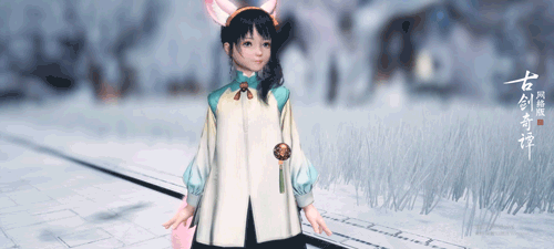 《古剑奇谭OL》1月充消外观汇总