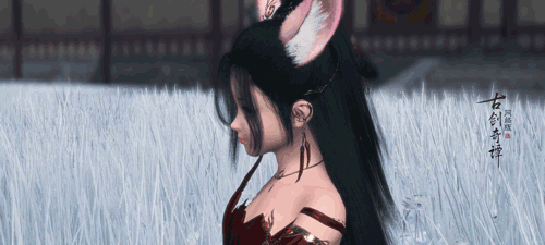 《古剑奇谭OL》1月充消外观汇总